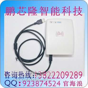 解讀無源通信革新 密匙京三合一的亂碼密碼鍵盤與IC卡系統方案